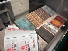 -上海公安博物馆