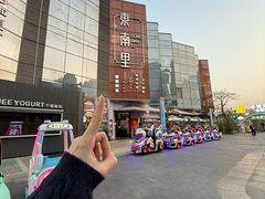 -东南里湖景餐厅·新闽菜(浦西万达店)