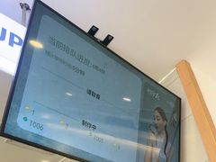 -雾与山茶(大禹城店)