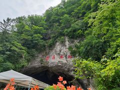 -本溪水洞