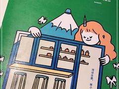 -茶是一枝花泡茶店