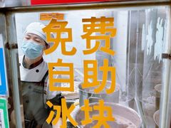 -粗茶淡饭(东关街店)