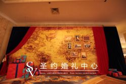 -上海虹桥锦江大酒店·宴会厅