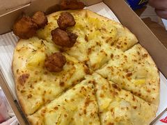 -必胜客(万象城店)