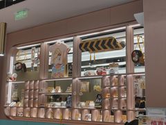 -元气寿司(环球港店)