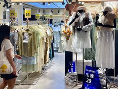 -公园前(地铁站)