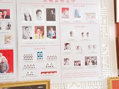 -大北照相(宋家庄店)