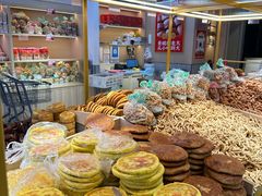 -杨老大焙子月饼干货(宽巷子民族美食街店)