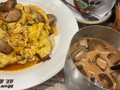 -旺记冰室(九龙中心大厦店)