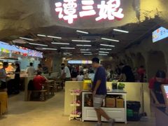 -北京华联购物中心(同成街店)
