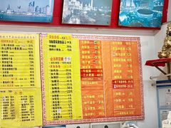 -明呈黄鱼面馆(斜土路店)