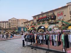 -重庆熙街