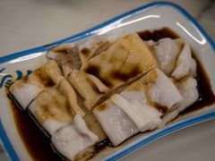 -黄三记