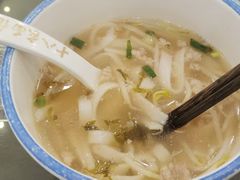 -十八家面馆(均瑶店)