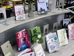 -荔湾区图书馆(周门馆)