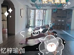 -龙湖·春森彼岸