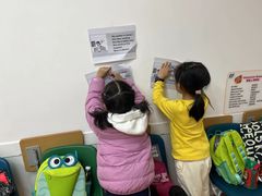 -英孚教育青少儿(长安中心)