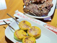 明太子西葫芦-火联烧烤(学院路创始店)
