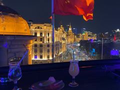 -外滩8号 whisky bar(金延大厦店)