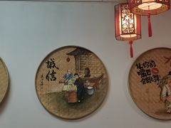 -古城苗家土菜馆(河景餐厅店)