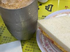 -澳洲牛奶公司(佐敦店)