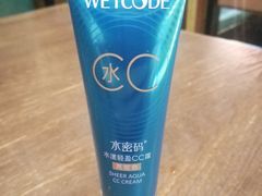 -华润万家(凯德和平广场店)