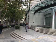 -中国邮政储蓄银行(静安区支行)