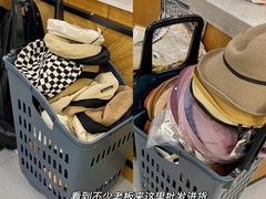 -百荣世贸商城