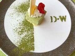 -北京园博大酒店