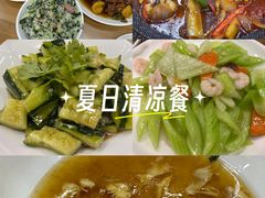 -马姐菜饭馆