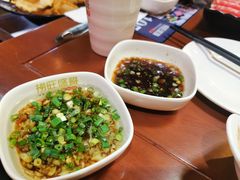 蘸料和茶水费-捞旺猪肚鸡(街道口店)