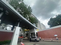 -广东财经大学(广州校区)
