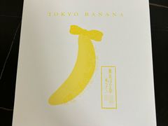 -中部国际机场