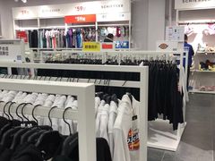 -BIGOFFS 超级折扣(仁恒伊势丹店)