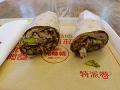 -特派卷·老北京烤鸭卷(合生汇购物中心店)
