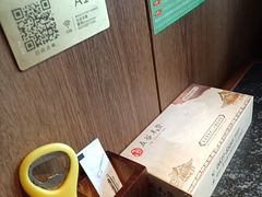 -五谷丰登农家院·地道胶东菜·海鲜烧烤(威海店)