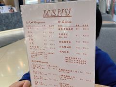 -是啡·日式精品咖啡(东门太阳百货店)
