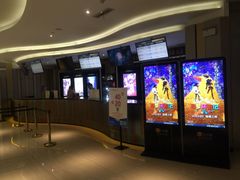 -百丽宫影城(CGS激光苏宁广场店)