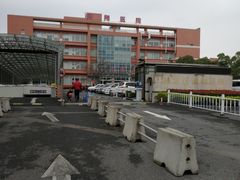 -上海市嘉定区南翔医院