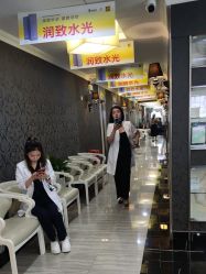 -深圳阳光医疗美容医院·旗舰店