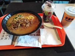 -吉野家(秀谷店)