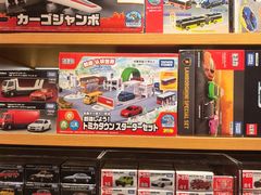 -九木杂物社(西北旺万象汇店)