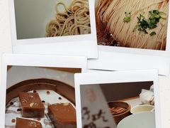 -松鹤楼·苏式汤面(虹桥天地店)