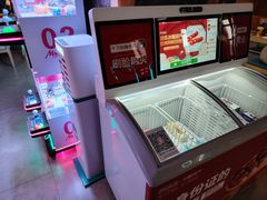 -星河湾温泉洗浴酒店