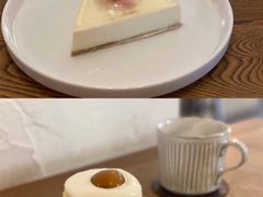 -MAISON门前杂货店