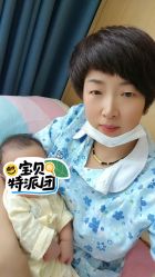 -贝瑞佳月子会所(杭州旗舰店)