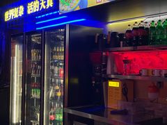 -令狐冲·炭烤活鱼(宝龙店)