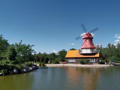 -绿岛公园(滨海新区)