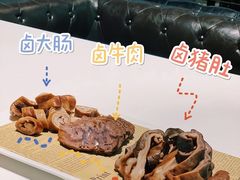 -萍香大厨·锅包肉(大东门店)