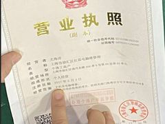 -华为手机笔记本电脑维修中心(徐汇店)